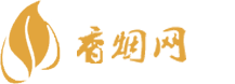 香烟批发货到付款